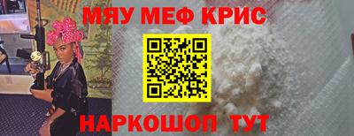 мдпв Новозыбков