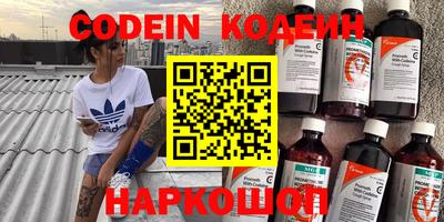 мдпв Новозыбков