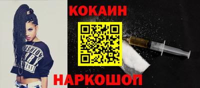 мдпв Новозыбков
