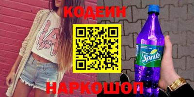 мдпв Новозыбков