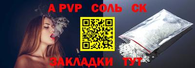ПСИЛОЦИБИНОВЫЕ ГРИБЫ Новокубанск