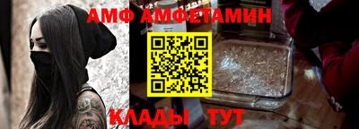 мдпв Новозыбков