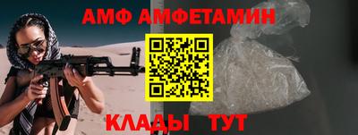 ПСИЛОЦИБИНОВЫЕ ГРИБЫ Новокубанск