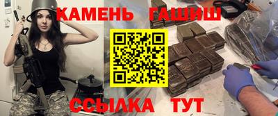 MESCALINE Новодвинск