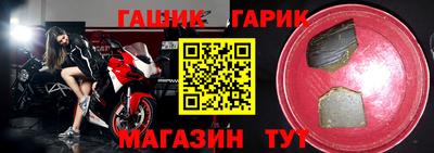 мдпв Новозыбков
