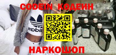 мдпв Новозыбков